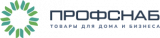 Профснаб