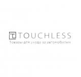 «Touchless» 
