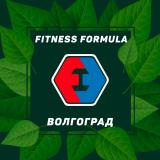 Fitness Formula Волгоград