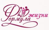 Формула жизни