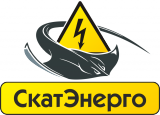 Компания "СкатЭнерго"