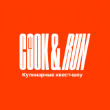 Кулинарное шоу CooknRun