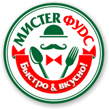 Мистер фудс