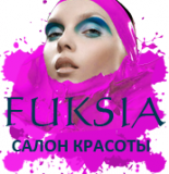 салон красоты "FUKSIA"