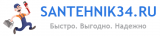 САНТЕХНИК 34