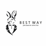 Best Way