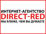 Direct-RED