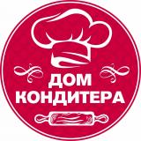 Дом Кондитера