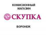 Комиссионный магазин Скупка