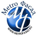 Компания МетроФасад