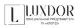 LUXDOR