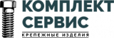 ООО «Комплект-Сервис»