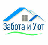 Пансионат «Забота и Уют»