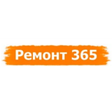 Ремонт 365