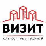 Апартаменты в Удачном Якутия