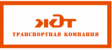 ООО «Желдортранс»