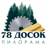 Пилорама 78 Досок