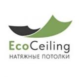EcoCeiling