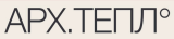 АрхТепло