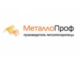 МеталлоПроф