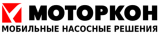 МОТОРКОН