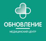 Обновление