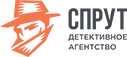 Детективное агентство СПРУТ