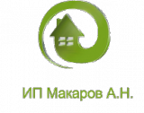 ИП Макаров А.Н.