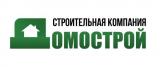 Домострой ООО Строительная компания