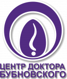 ЦЕНТР ДОКТОРА БУБНОВСКОГО В ЖУКОВКЕ
