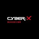 CyberX Жуковский
