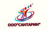 ООО"Сантарин"